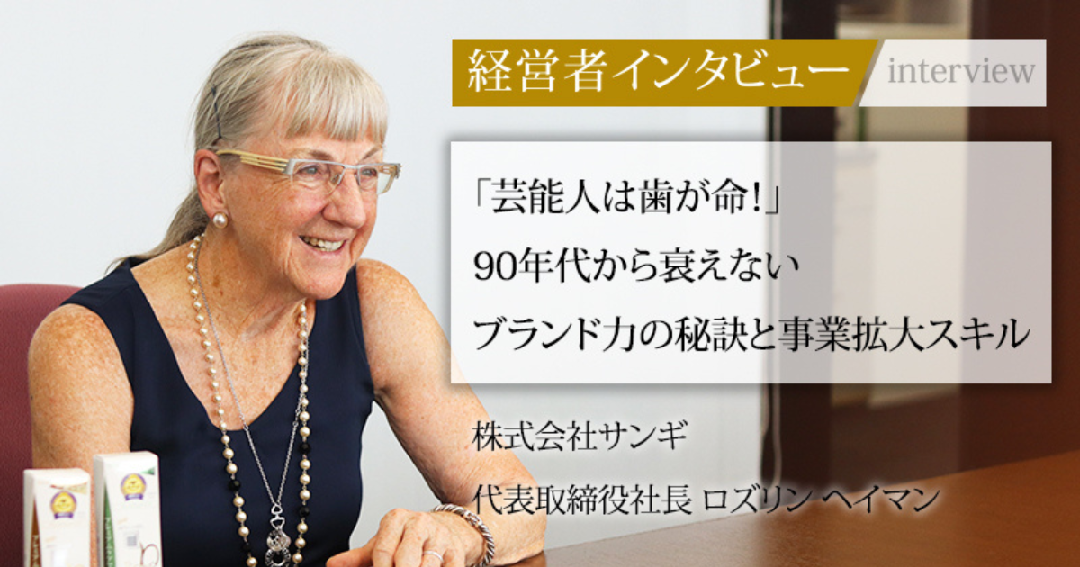 綺麗だな！パワーがあるアパタイトさん 綺麗だな！パワーがあるアパタイトさん