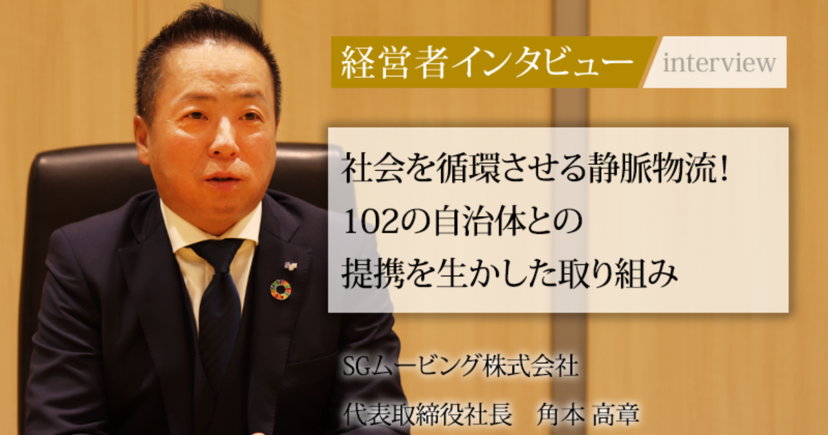 【中古】 名門ホテル乗っ取り作戦 出世請負株式会社/角川書店/志茂田景樹 出世請負株式会社 3冊セット 志茂田景樹 角川書店 名門ホテル