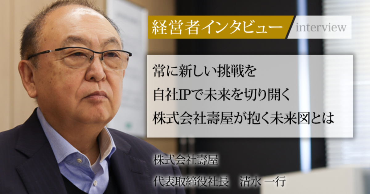 【中古】 副社長自殺/勁文社/清水一行 971a9329eb6ae5f405610d5d014dfc