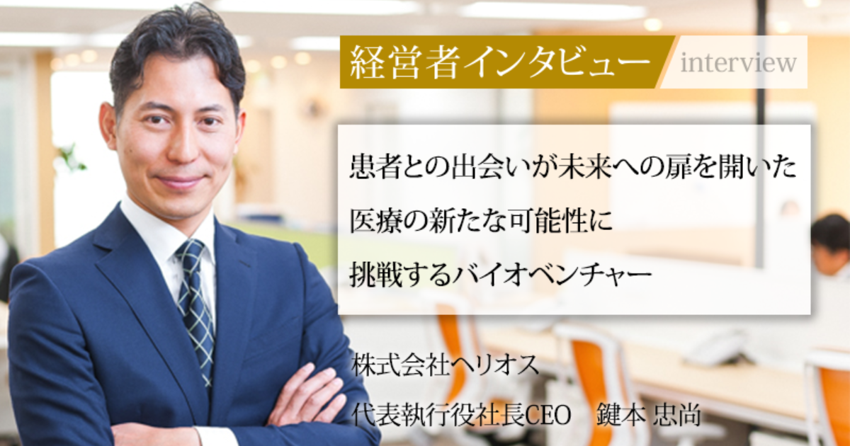 社長！御社のホームページが死にかけています。 91UnQoQYBrL.jpg