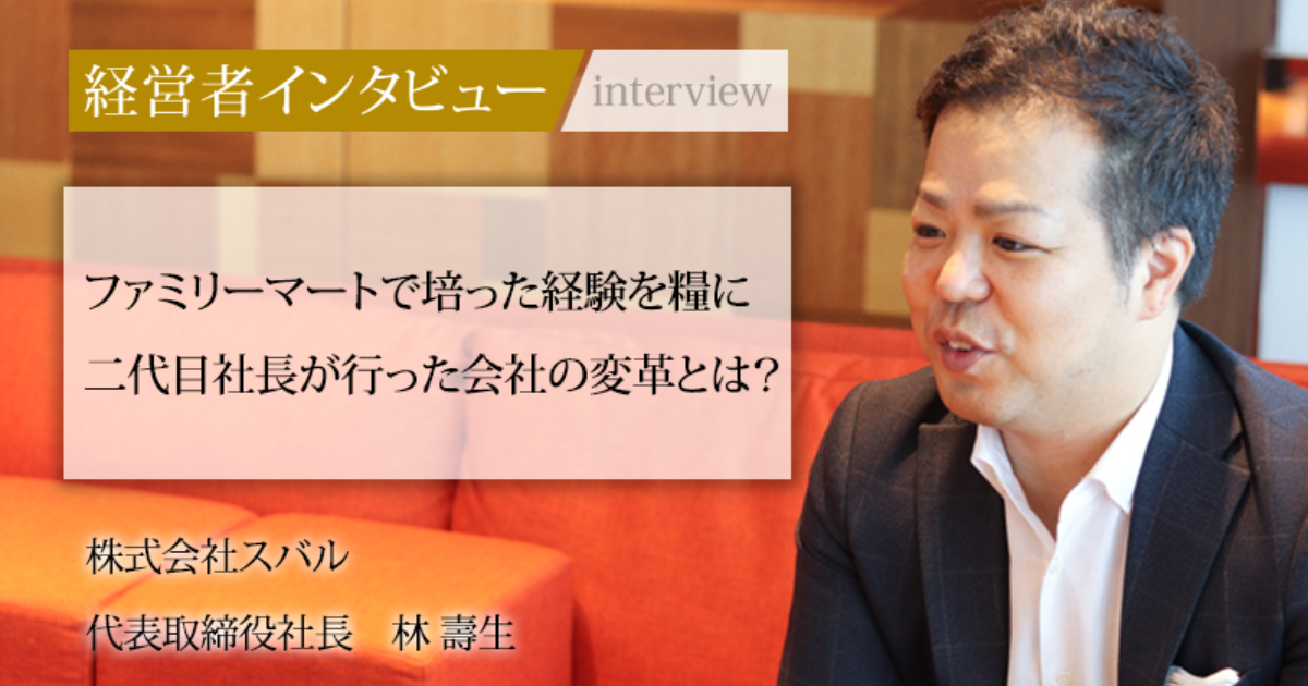 長寿社会年鑑　1998～1999 長寿社会年鑑 1998～1999