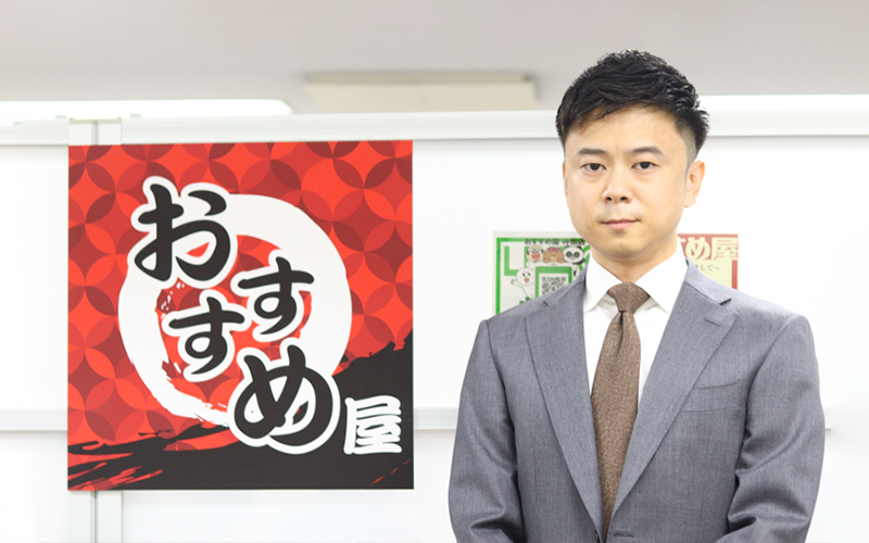 新コンテンツ記事用サムネイル