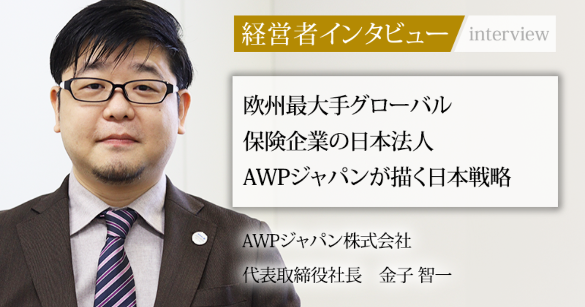 ※専用　ペーパーカンパニー代表取締役様　リップルフィッシャー 専用 ペーパーカンパニー代表取締役様 リップルフィッシャー