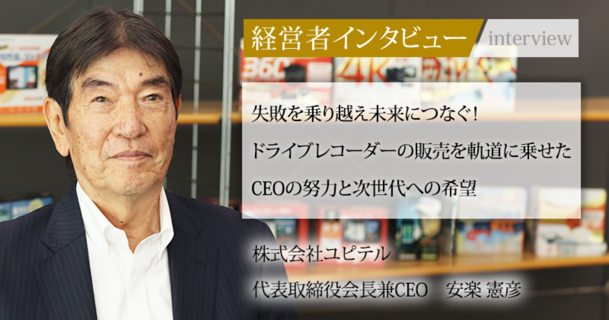 レジャー産業の経営学ビジネスホテルドライブインモテル編　城堅人 レジャー産業の経営学ビジネスホテルドライブインモテル編 城堅
