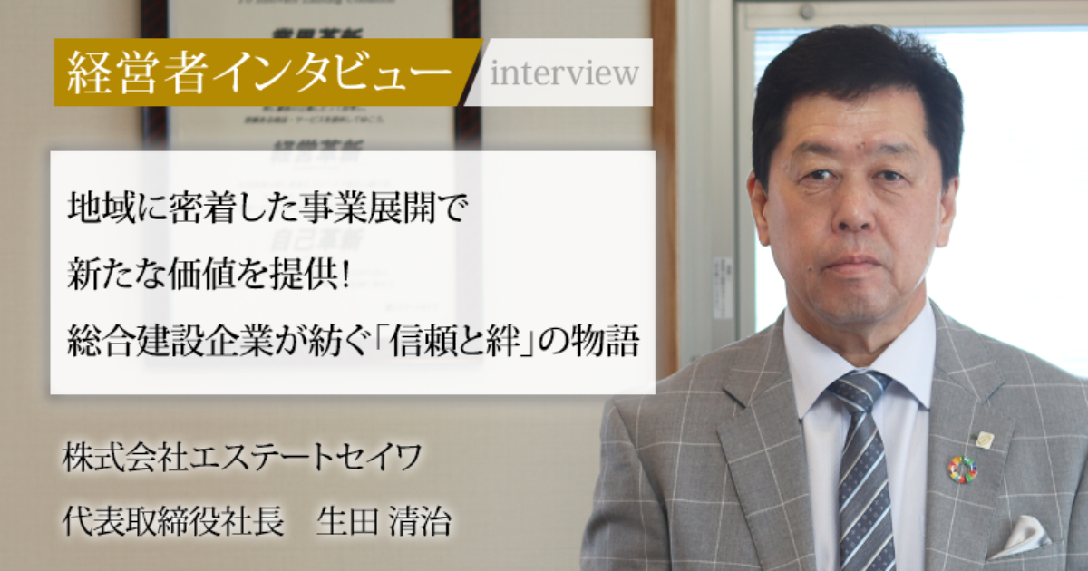 創造する経営者 創造する経営者 (1964年) | P.F.ドラッカー, 野田 一夫, 村上