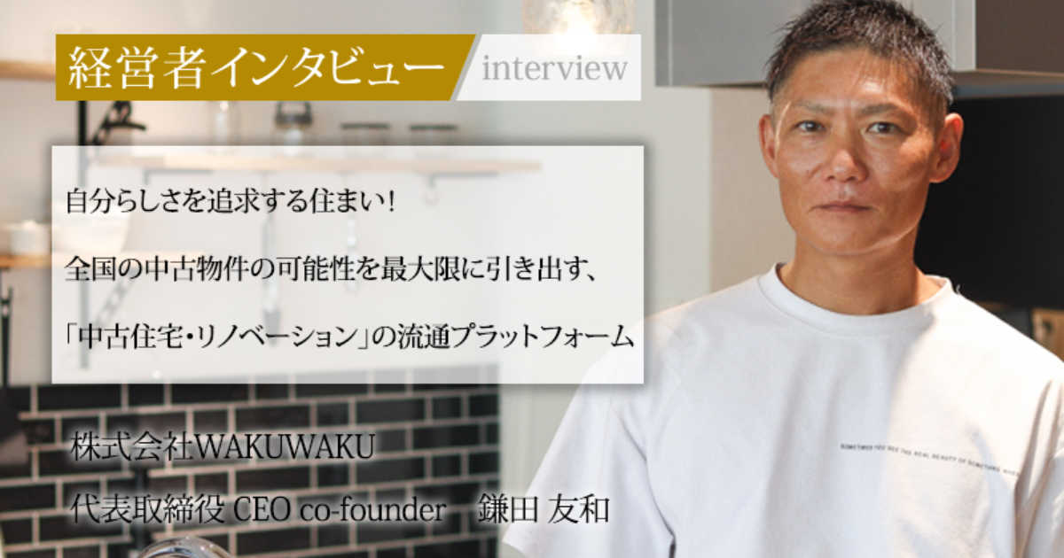 【中古】 あなたの時代 今こそ、あなたが主役！未来を創る「わたくし株式会社 １/日本モティベーション協会/有田平 ZX-(18)IPTEL-(1)(W)｜テルワールド（NTT中古ビジネスフォン販売店）