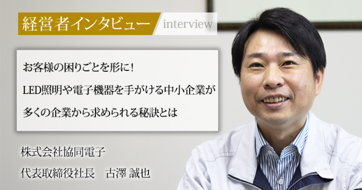 【中古】 経営者の決断と税務対策 会社にとっても耳よりな話がいっぱい/清文社/西浦康邦 頭がいい社長は“会社のお金”のココしか見ない 90日で手残りを