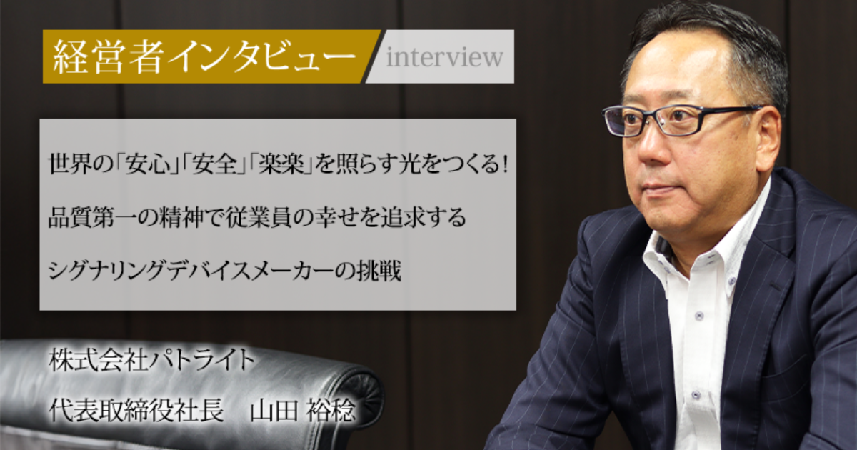 【中古】 現代社会とパターナリズム/ゆみる出版/沢登俊雄 中古】 現代社会とパターナリズム/ゆみる出版/沢登俊雄の通販 by