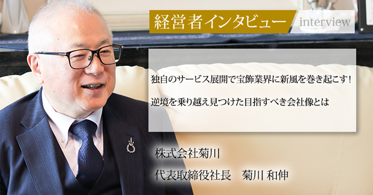 長寿社会年鑑 1998～1999 長寿社会年鑑 1998～1999