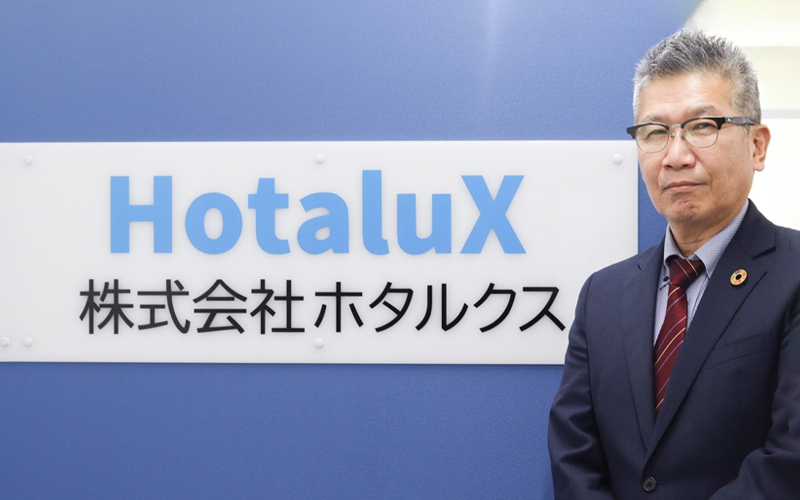 新コンテンツ記事用サムネイル