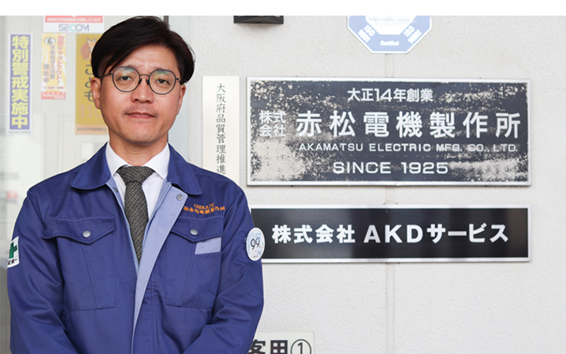 新コンテンツ記事用サムネイル
