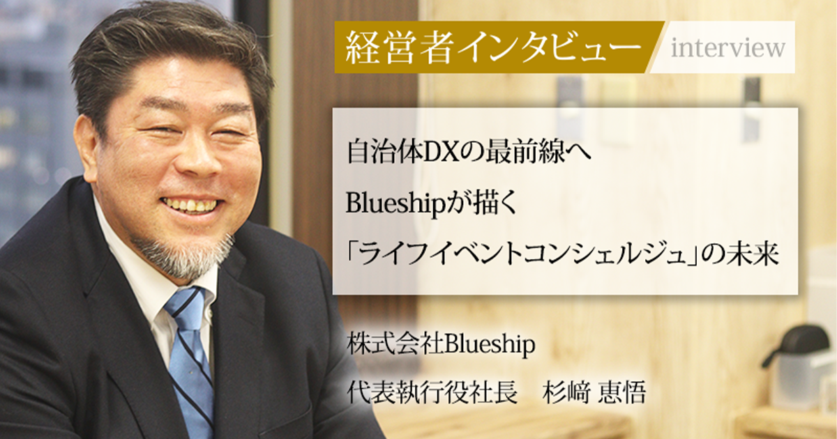 長寿社会年鑑　1998～1999 長寿社会年鑑 1998～1999