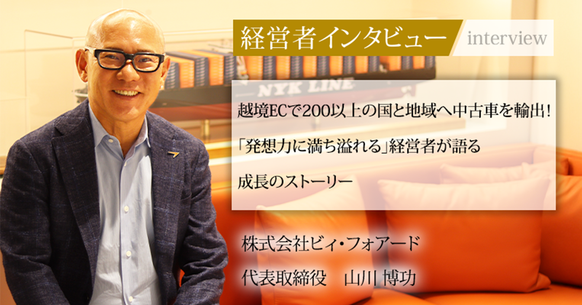 【中古】 スポーツ行政・政策マニュアル/文化書房博文社/浪越信夫 スポ-ツと政治 (日本史リブレット 58) | 坂上 康博 |本 | 通販