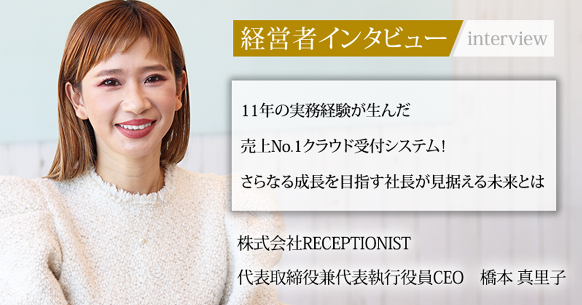 審美補綴における歯周組織のマネージメント | Doctorbook