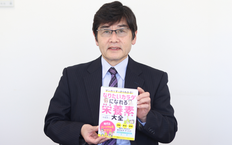 新コンテンツ記事用サムネイル