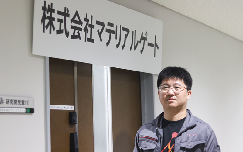 新コンテンツ記事用サムネイル