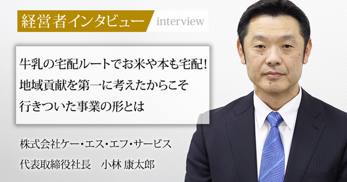 小林康之「新しい始まり」 小林康之「新しい始まり」 小林康之 on X:
