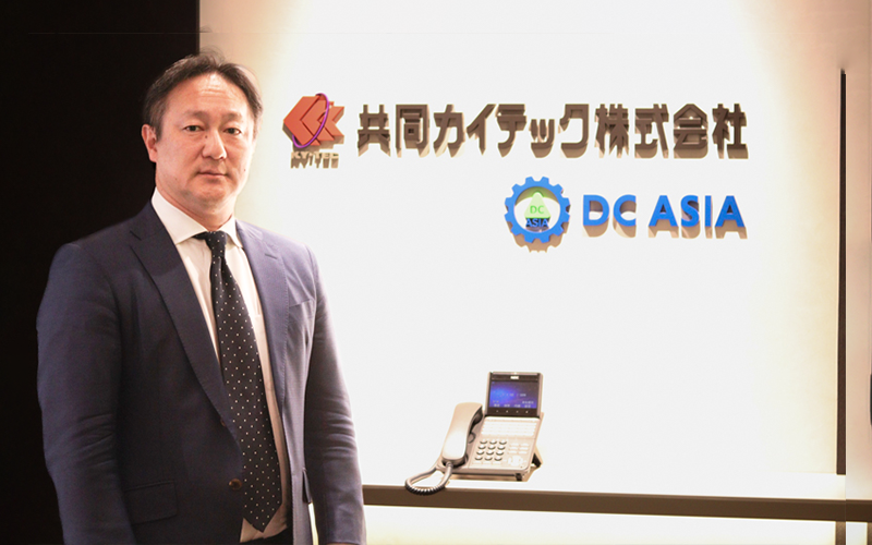 新コンテンツ記事用サムネイル
