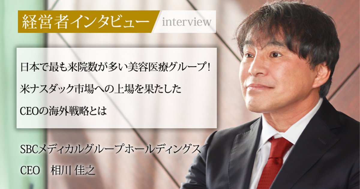 裁断済 スキル美容外科アトラスⅢ 鼻
