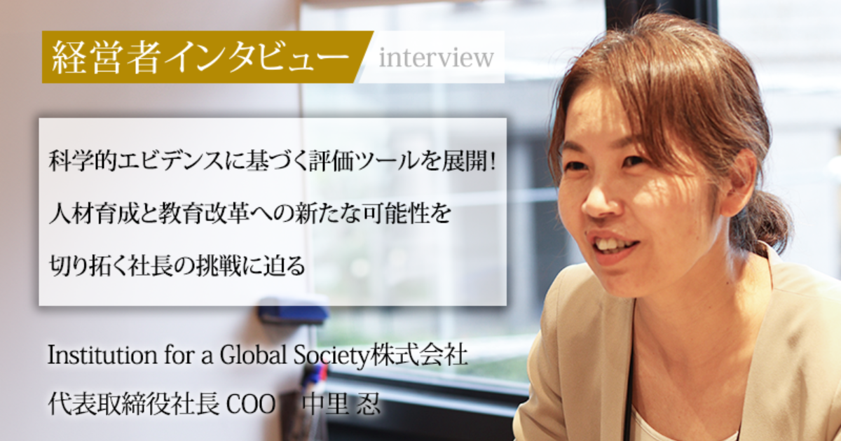 【中古】 織田信長歴史おもしろゼミナール/講談社/中西立太 中古】 織田信長 歴史おもしろゼミナール （講談社KK文庫