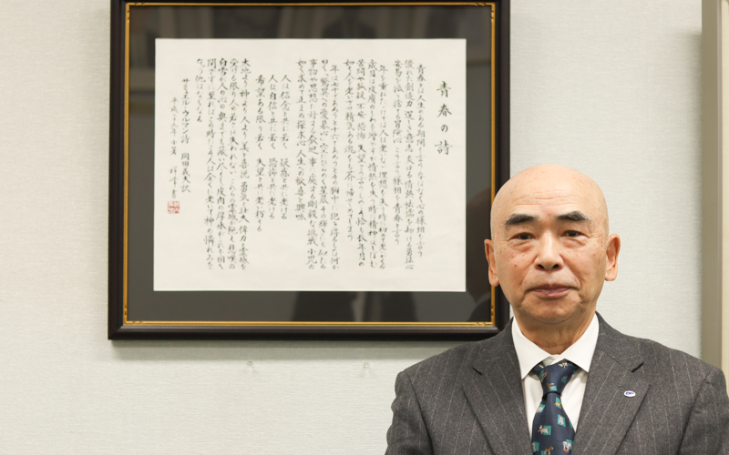 新コンテンツ記事用サムネイル