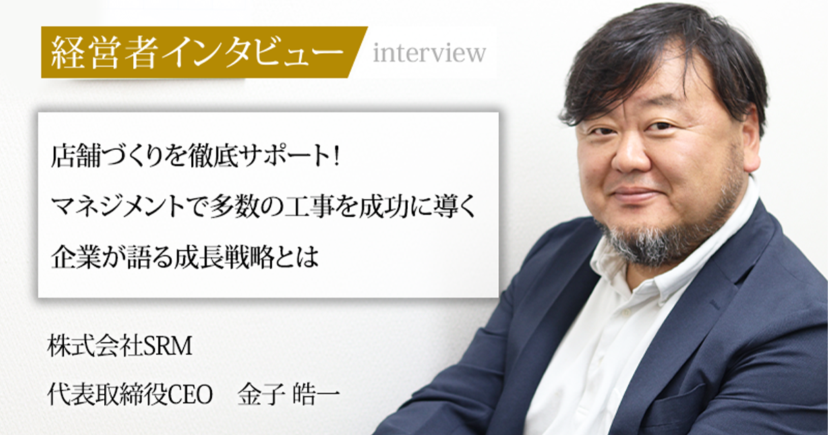 「勝つ企業」の条件 社長が備えるべき8つの戦略 81bLuKVfMUL.jpg