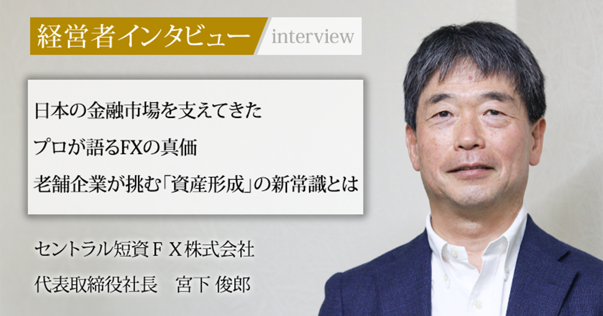 【中古】 男と女のサイクリング/文芸社/宮本俊朗 中古】 男と女のサイクリング / 宮本 俊朗 / 文芸社 - メルカリ