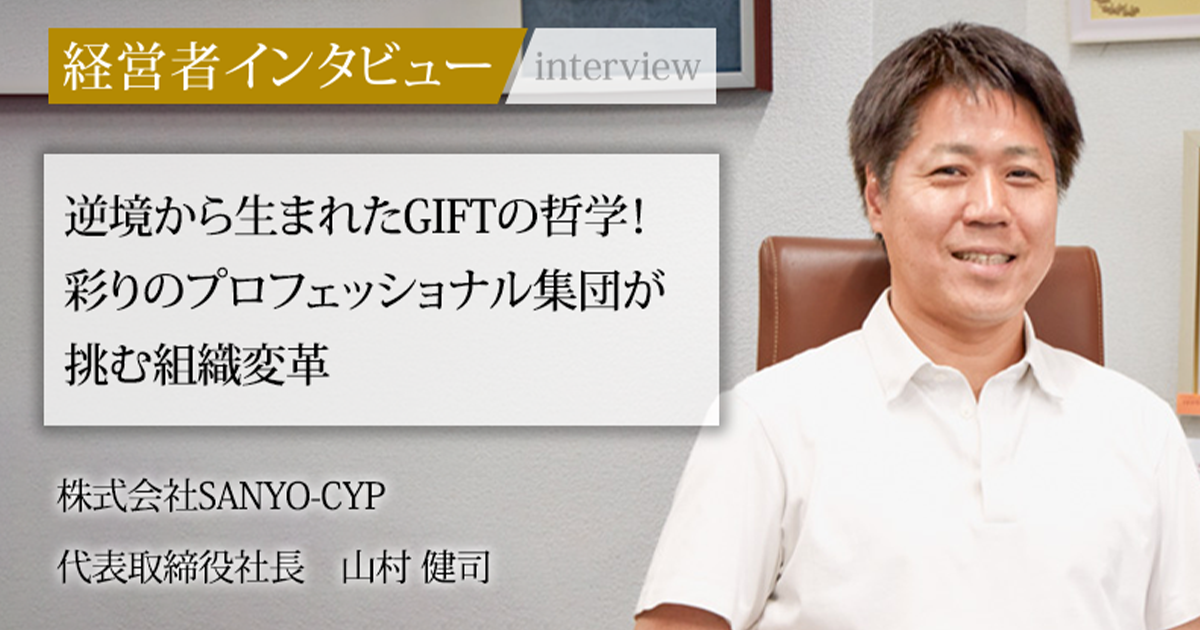 長寿社会年鑑 1998～1999 長寿社会年鑑 1998～1999