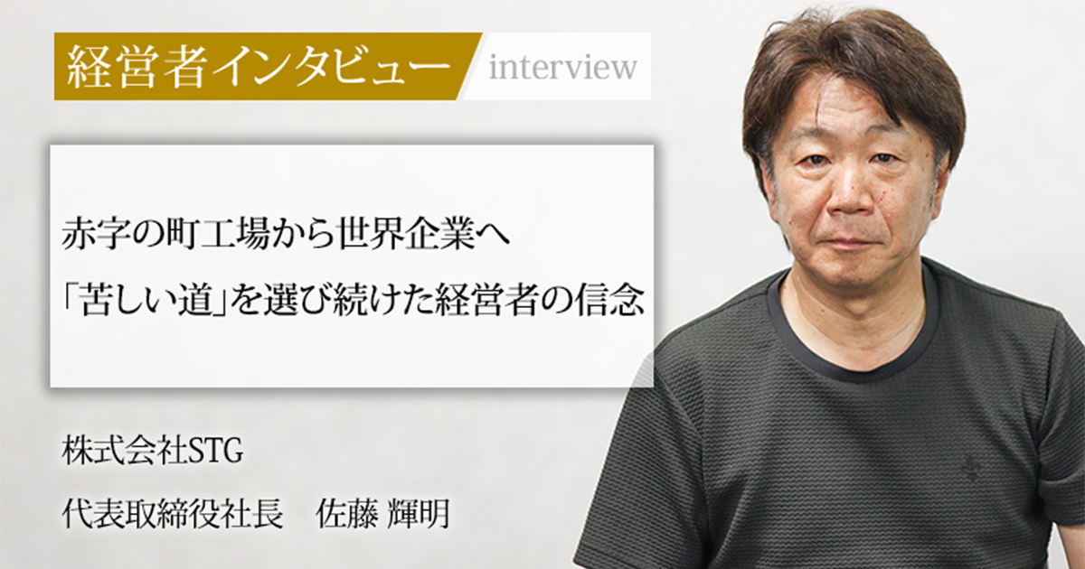新潟県政党史 新潟県政党史(永木千代治 著) / 古本、中古本、古書籍の通販は