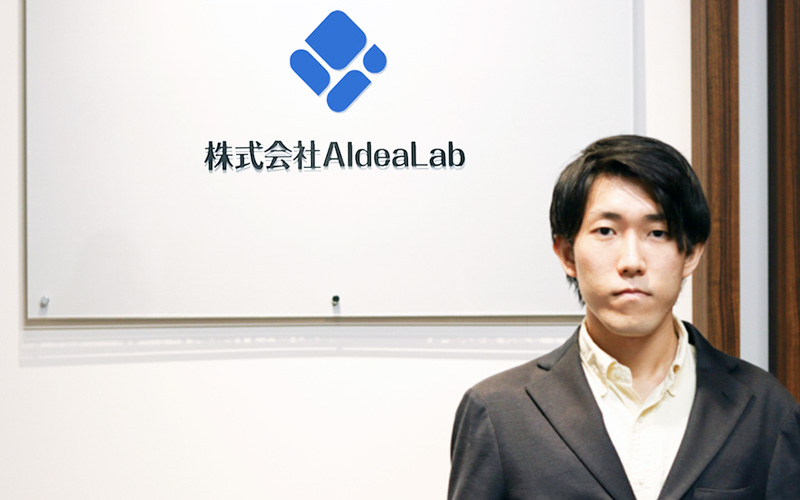 新コンテンツ記事用サムネイル