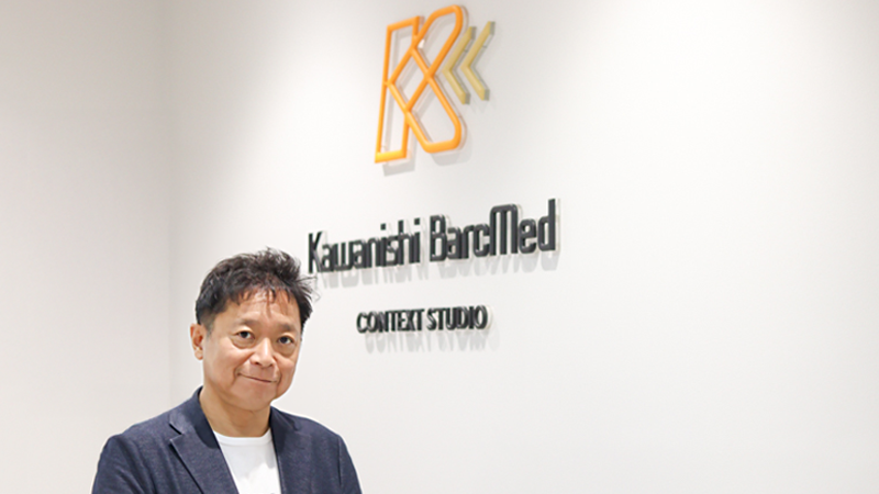 新コンテンツ記事用サムネイル