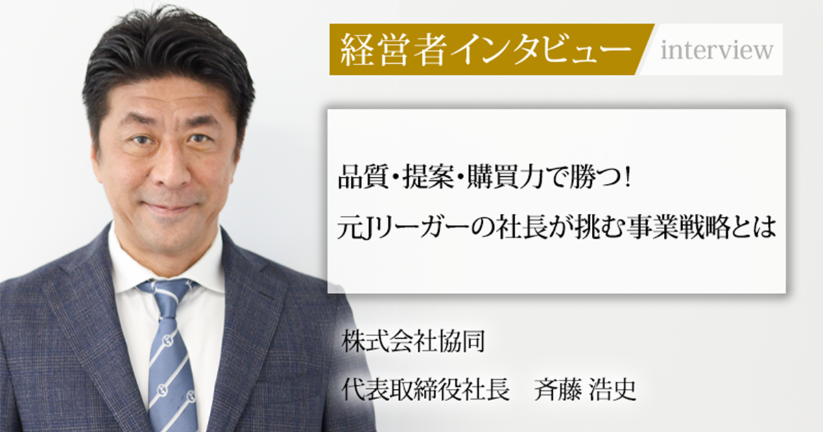 長寿社会年鑑　1998～1999 長寿社会年鑑1998～1999