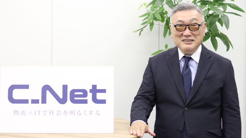 新コンテンツ記事用サムネイル