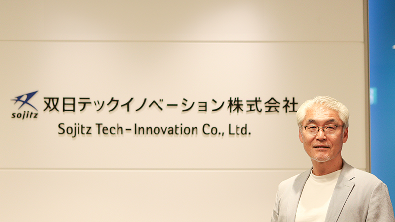 新コンテンツ記事用サムネイル
