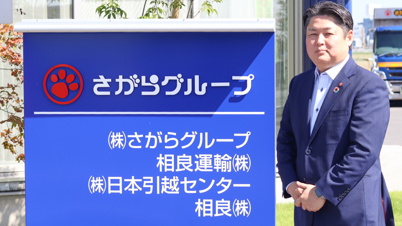 新コンテンツ記事用サムネイル