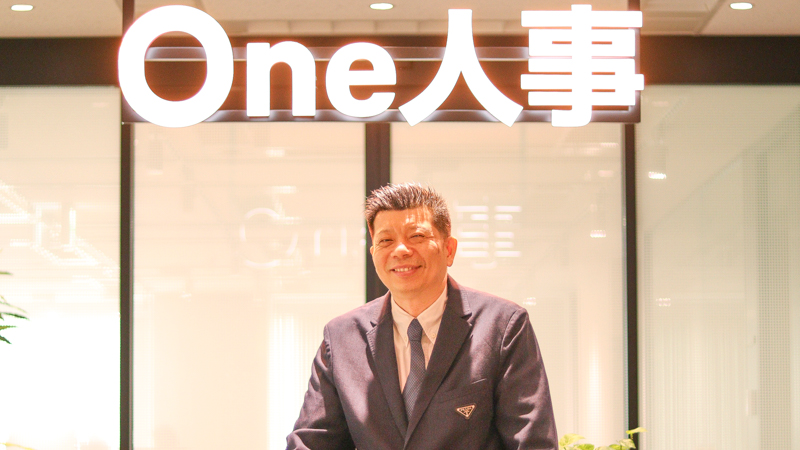 新コンテンツ記事用サムネイル