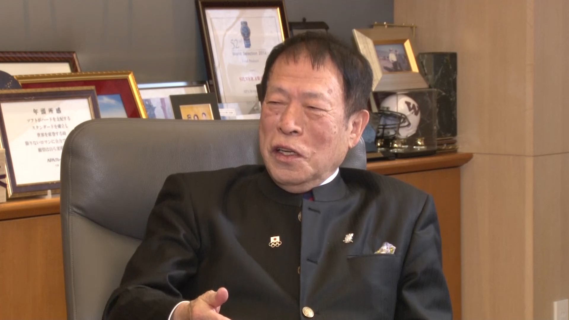 事業はロマン 元谷外志雄 事業はロマン : 元谷外志雄 | HMV&BOOKS online - 9784884746483