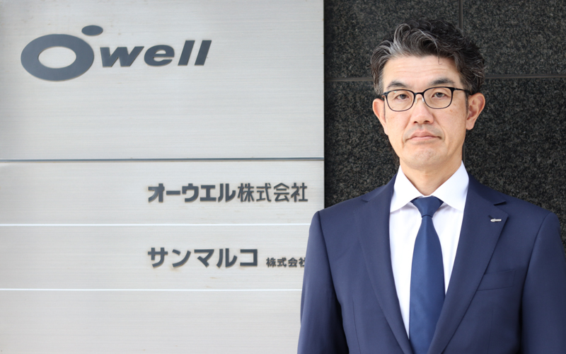 新コンテンツ記事用サムネイル