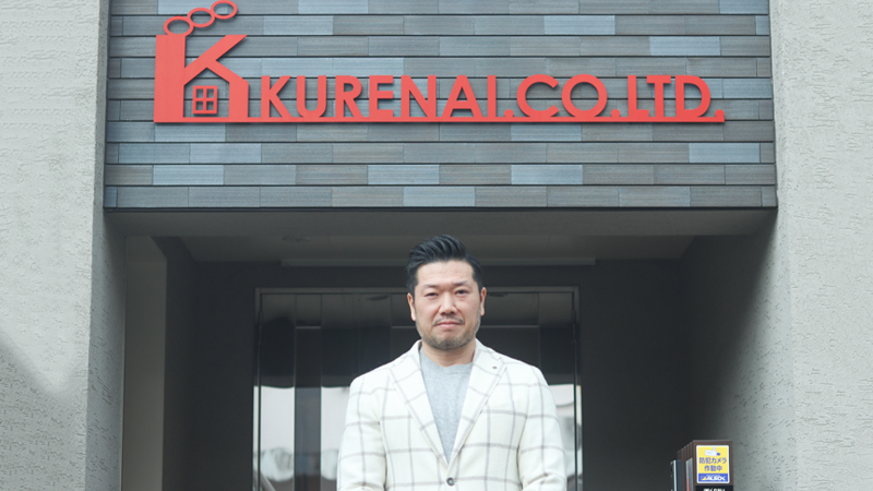 新コンテンツ記事用サムネイル