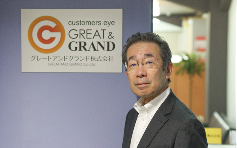 新コンテンツ記事用サムネイル