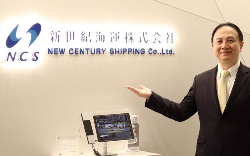 新コンテンツ記事用サムネイル