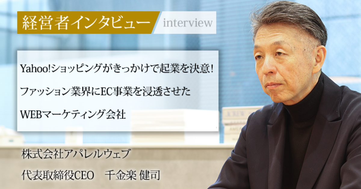 4025b7039b9d4bdc0a10e46904c5eb