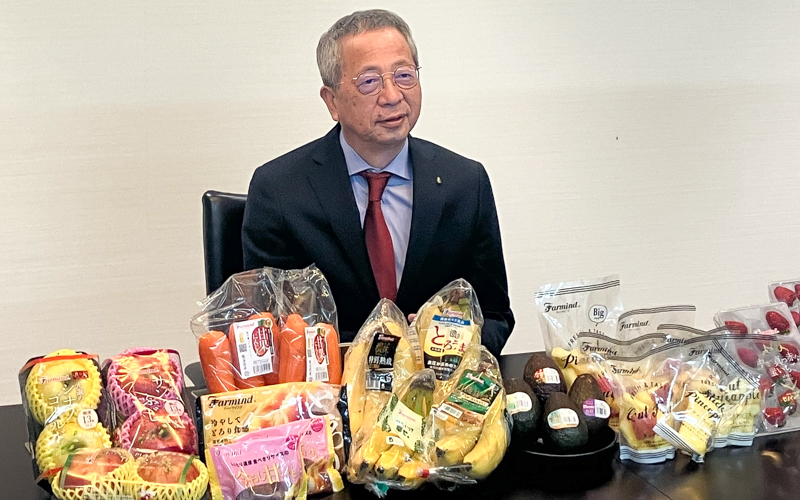 新コンテンツ記事用サムネイル