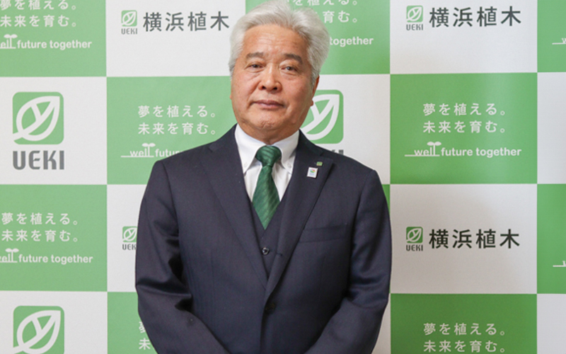 新コンテンツ記事用サムネイル