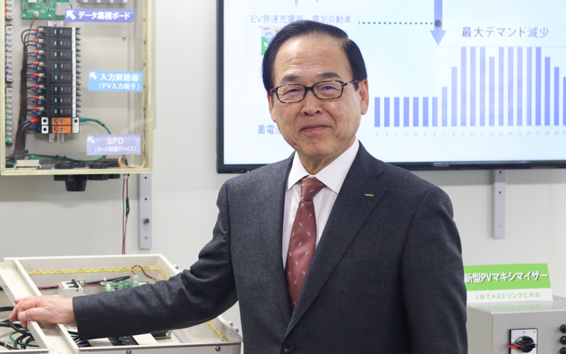 新コンテンツ記事用サムネイル