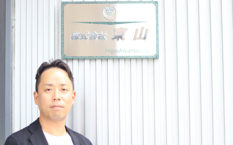 新コンテンツ記事用サムネイル