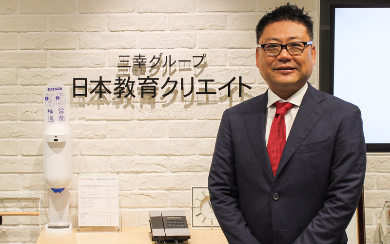 新コンテンツ記事用サムネイル