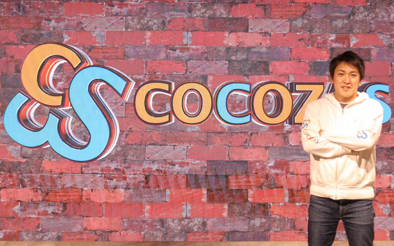 新コンテンツ記事用サムネイル