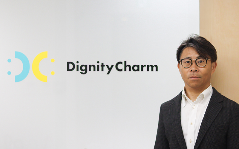 新コンテンツ記事用サムネイル