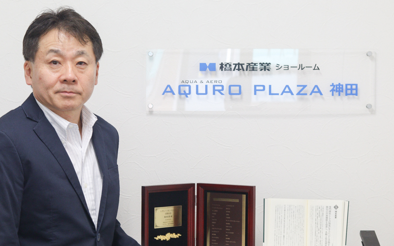 新コンテンツ記事用サムネイル